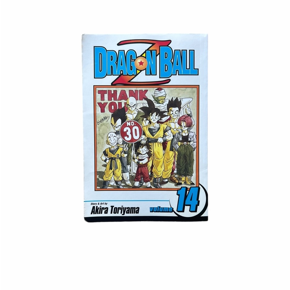 Dragon Ball Z Vol. 14 Manga 🐉